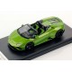 Lamborghini Huracan Evo RWD Spyder Verde Selvans Looksmart LS521B