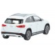 Mercedes GLA H247 White Norev B66961034