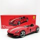 Ferrari Monza Red Bbugaro BBU18-16909