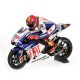 Set 2 Bikes + 2 Figurines Yamaha YZR M1 Valentino Rossi Jorge Lorenzo Moto GP Barcelona 2009 Minichamps 122094699