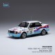 Skoda 130 LR 16 Rallye Sanremo 1986 L. Krecek - B. Motl IXO RAC336