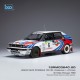 Lancia Delta Integrale 16V 6 Rallye du Portugal 1990 Kankkunen - Piironen IXO 18RMC064C20