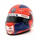 Casque Helmet 1/2 Robert Kubica F1 2021 Test Bell