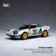 Lancia Stratos HF 10 Rallye Monte Carlo 1976 Munari - Maiga IXO 24RAL009A