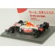 Red Bull Honda RB16B 11 F1 3ème Grand Prix de Turquie 2021 Sergio Perez Spark S7697