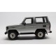 Toyota Land Cruiser BJ70 1984 Silver Cult Models CML067-3
