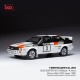 Audi Quattro 3 Rallye des 1000 Lacs 1982 Mikkola - Hertz IXO 18RMC094A