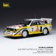 Audi Sport Quattro S1 HB 2 Rallye Monte Carlo 1986 Rohrl - Geistdorfer IXO 24RAL020B