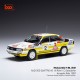 Audi 200 Quattro 2 Rallye de l'Acropole 1987 W.Rohrl - C.Geistdorfer IXO RAC401B.22
