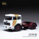 Fiat 690 T1 1961 White IXO TR126