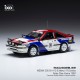Nissan 200SX night version 10 Rallye Cote d'Ivoire 1987 S.Mehta - R.Combes IXO RAC402B