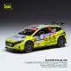 Hyundai i20 Rally2 35 Monza Rally 2021 A.Crugnola - P.Ometto IXO RAM848LQ