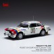 Peugeot 504 Coupe V6 3 Rallye Cote d'Ivoire 1978 Lampinen - Aho IXO RAC417C