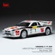 Lancia 037 Rally 1 Rallye d'Allemagne 1983 Rohrl - Geistdorfer IXO 18RMC117